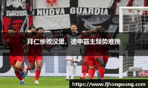 星空·综合体育