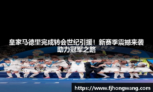 星空·综合体育