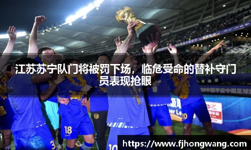 星空·综合体育