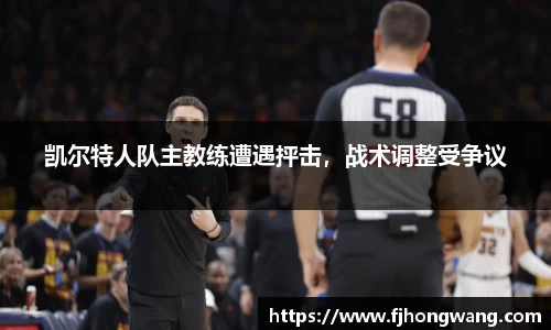 星空·综合体育官方网站