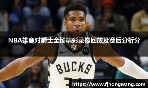 星空·综合体育官方网站