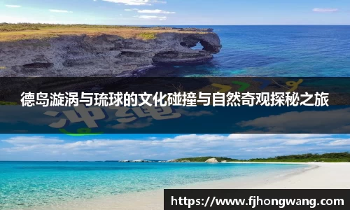 星空·综合体育