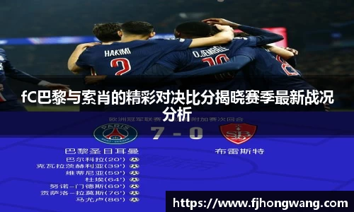 星空·综合体育