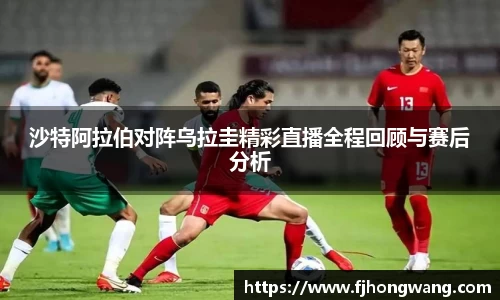 星空·综合体育官方网站