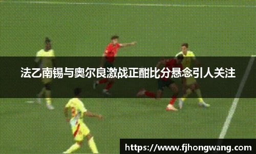 星空·综合体育官方网站