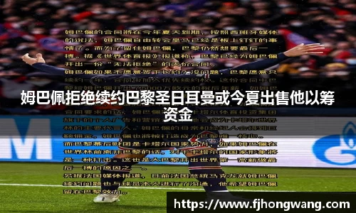 星空·综合体育