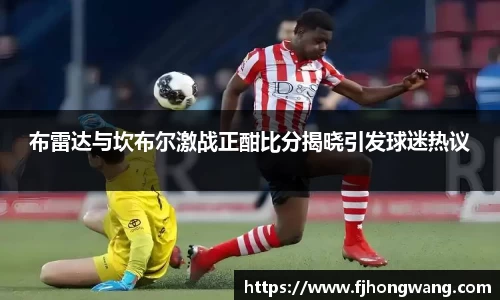 星空·综合体育