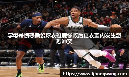 星空·综合体育