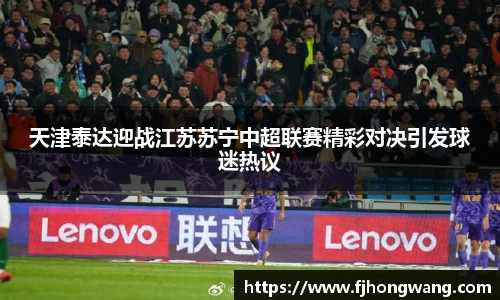 星空·综合体育