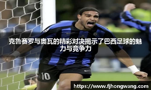 星空·综合体育官方网站