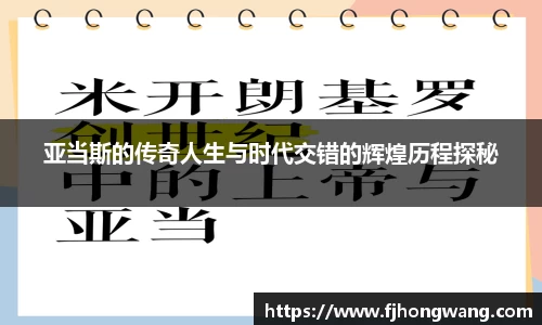 星空·综合体育