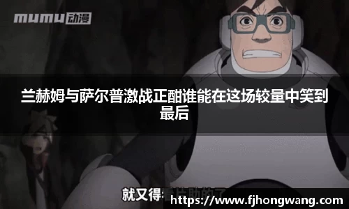 星空·综合体育