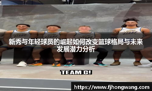 星空·综合体育官方网站