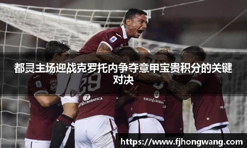 星空·综合体育官方网站