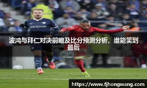 星空·综合体育