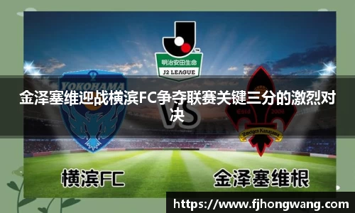 星空·综合体育