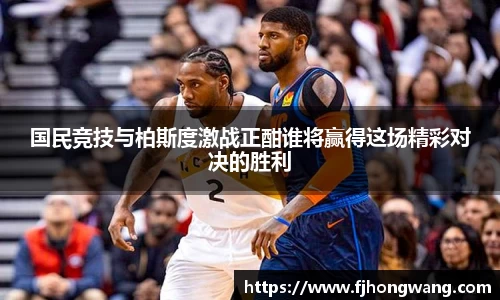 星空·综合体育