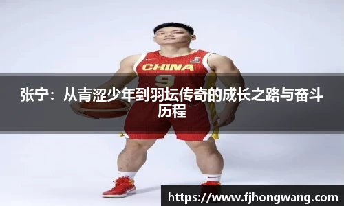 星空·综合体育