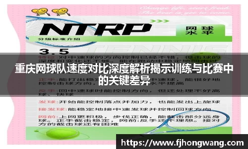 星空·综合体育