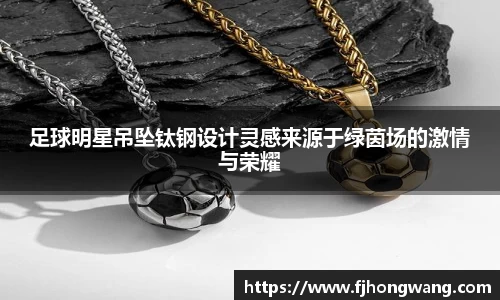 星空·综合体育官方网站