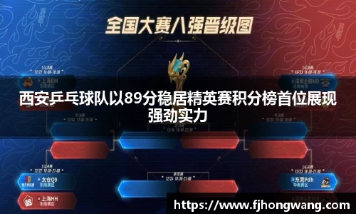 星空·综合体育