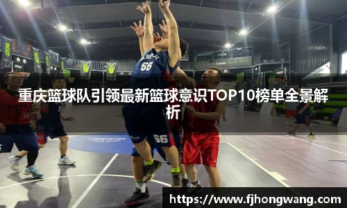 星空·综合体育