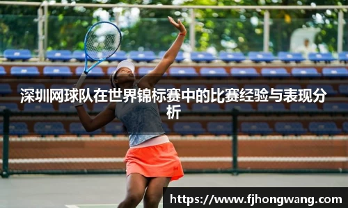 星空·综合体育