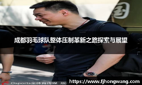 星空·综合体育官方网站