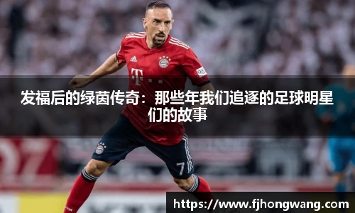 星空·综合体育